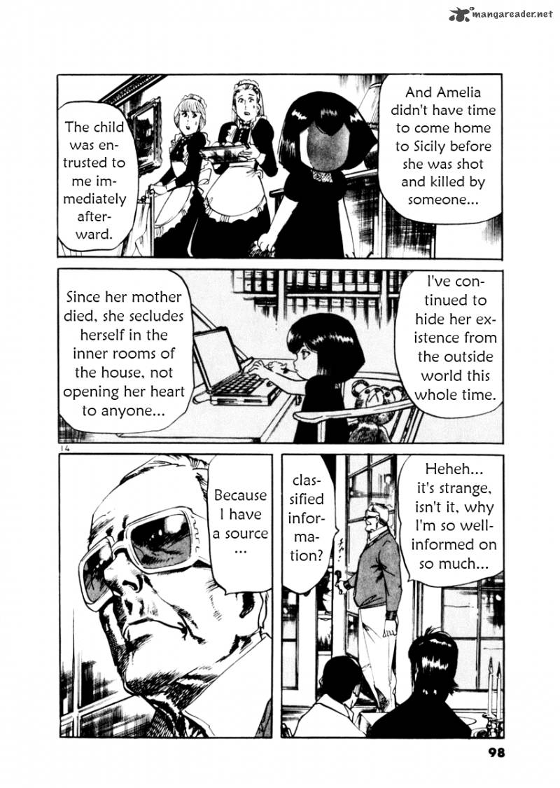 Yami No Aegis Chapter 51 Page 14