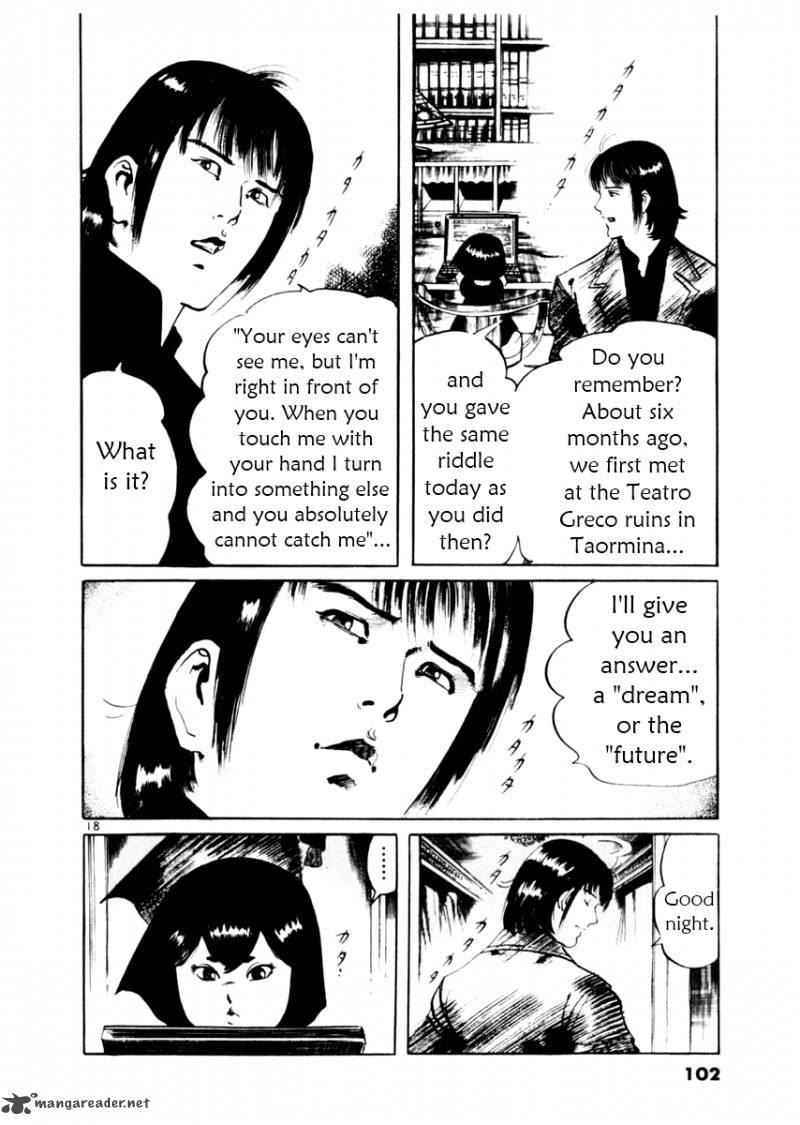 Yami No Aegis Chapter 51 Page 18