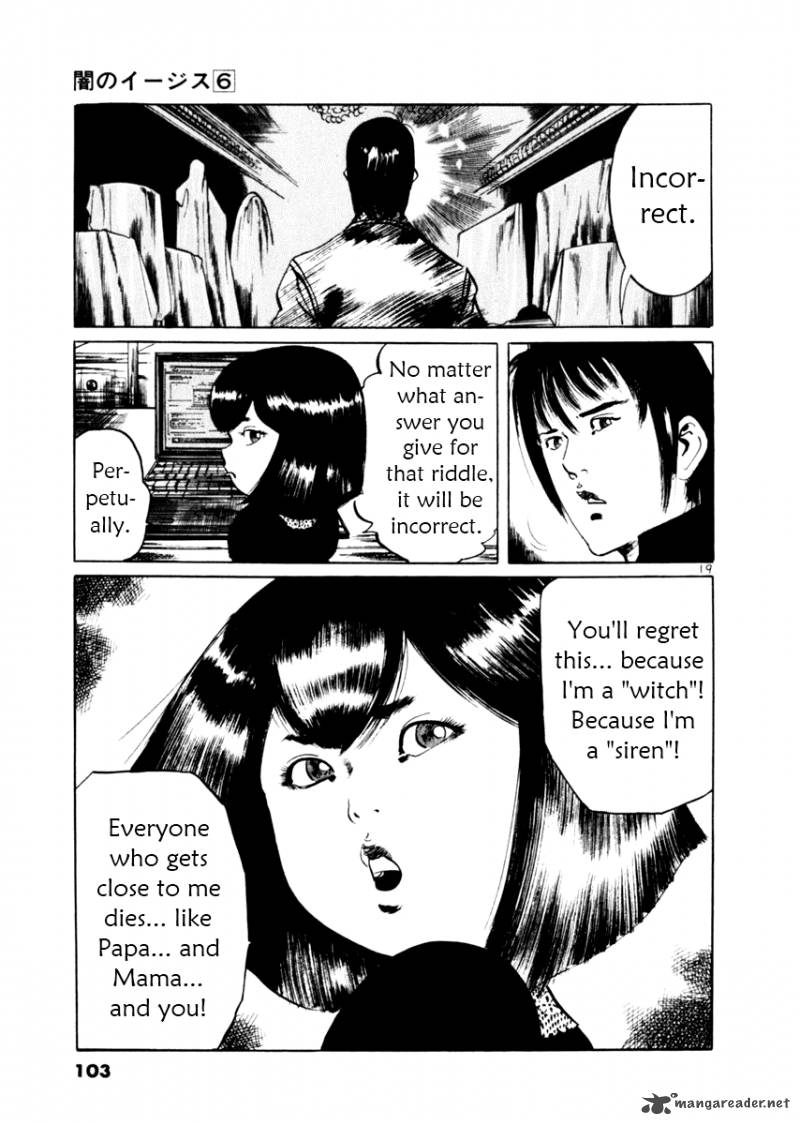 Yami No Aegis Chapter 51 Page 19