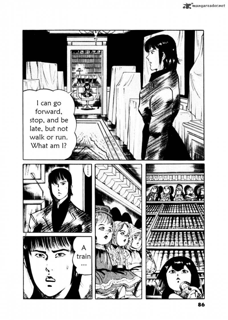 Yami No Aegis Chapter 51 Page 2
