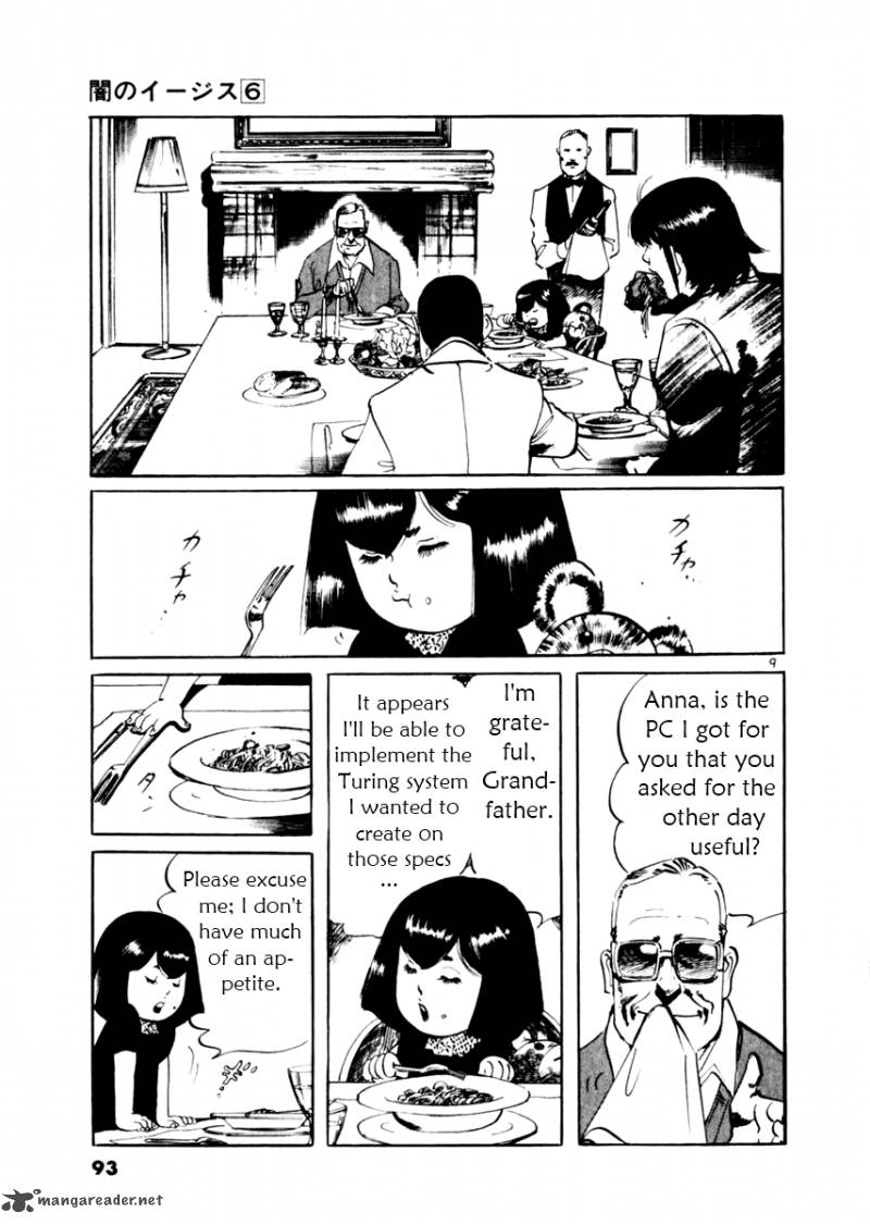Yami No Aegis Chapter 51 Page 9