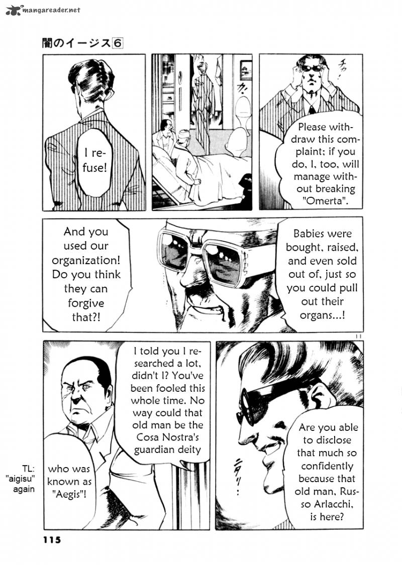 Yami No Aegis Chapter 52 Page 11