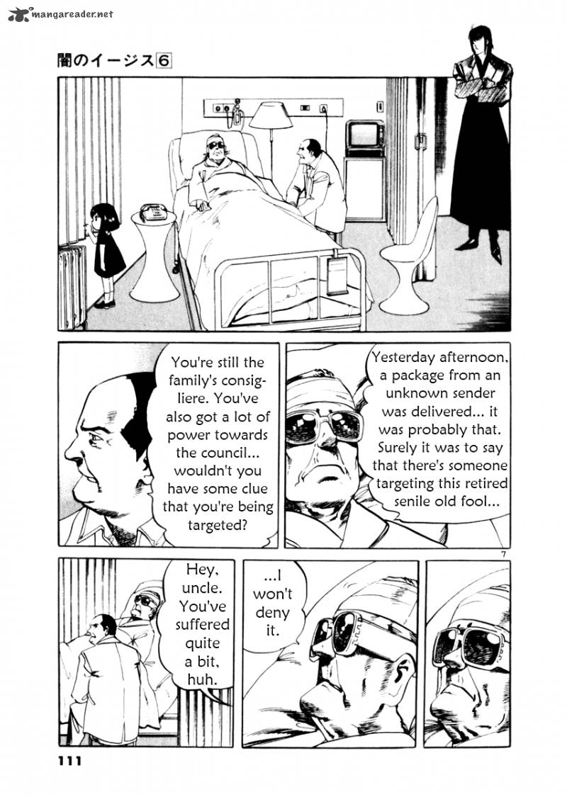Yami No Aegis Chapter 52 Page 7