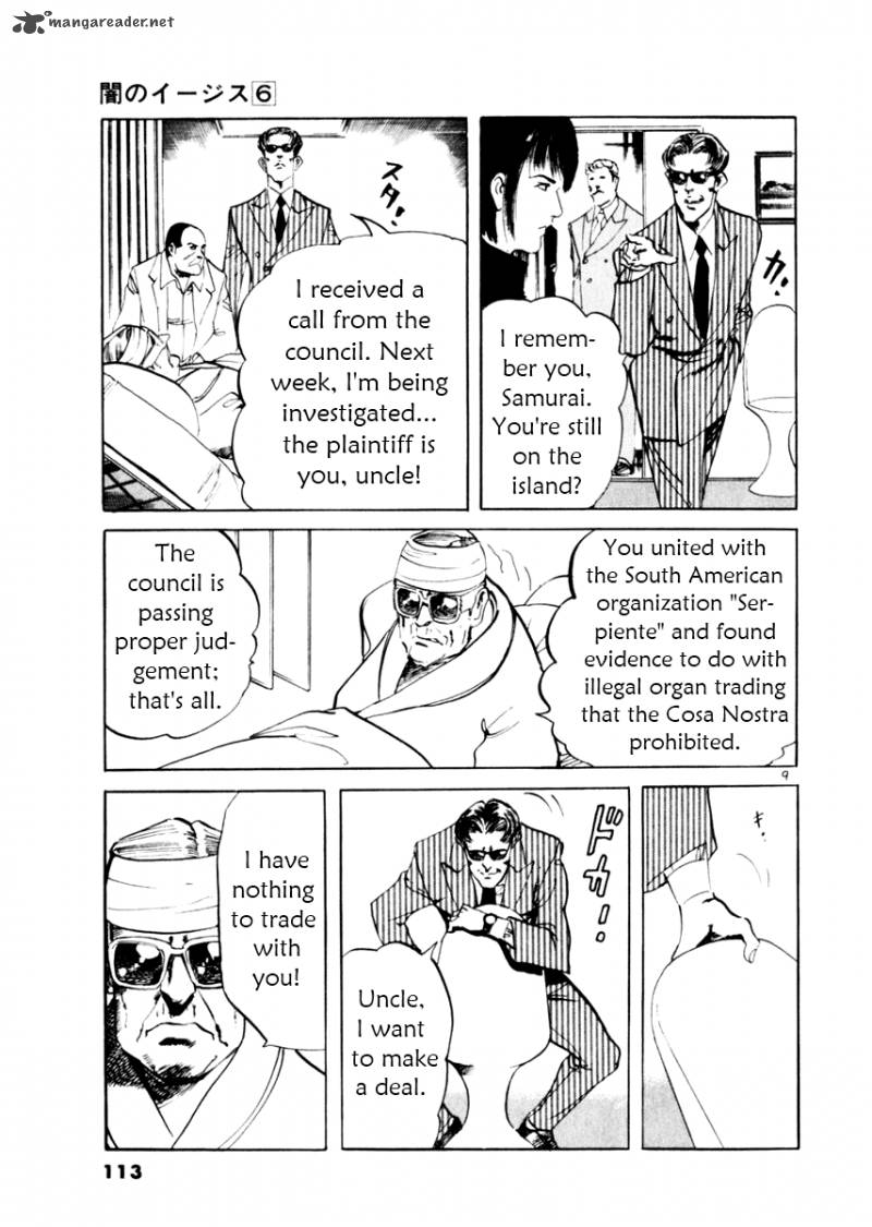 Yami No Aegis Chapter 52 Page 9