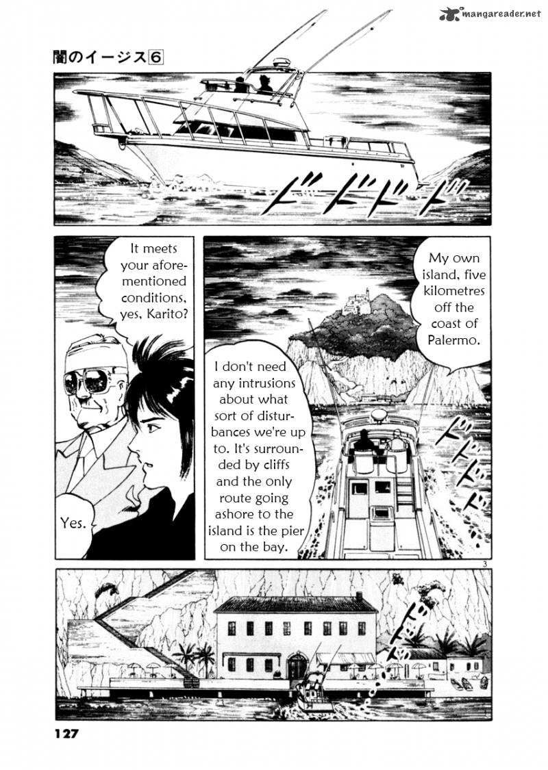 Yami No Aegis Chapter 53 Page 3