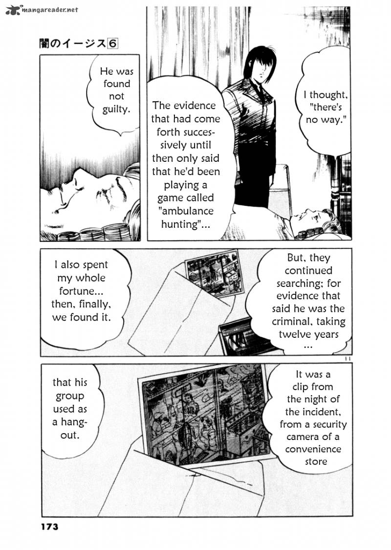 Yami No Aegis Chapter 55 Page 11