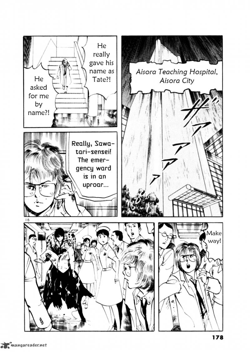 Yami No Aegis Chapter 55 Page 16