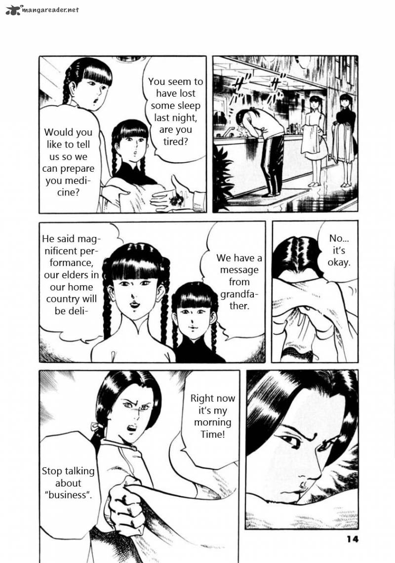 Yami No Aegis Chapter 57 Page 10