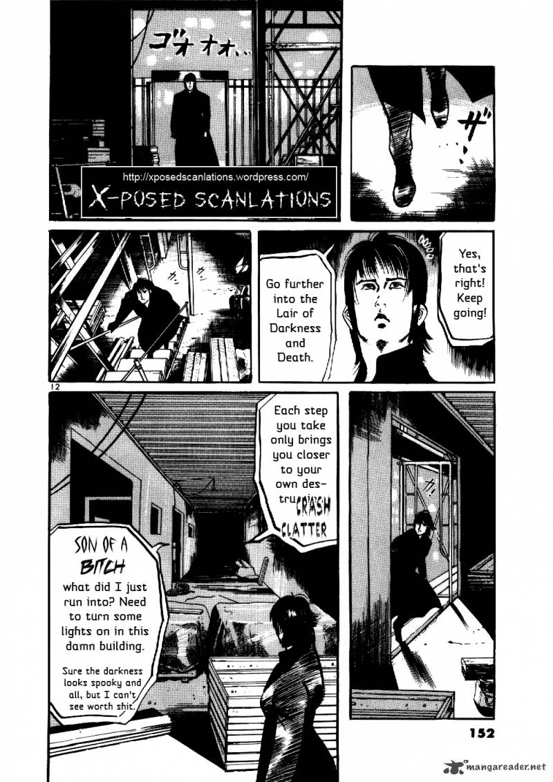 Yami No Aegis Chapter 6 Page 22