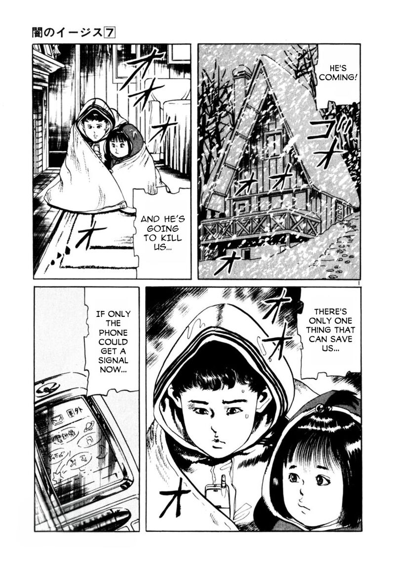 Yami No Aegis Chapter 63 Page 1