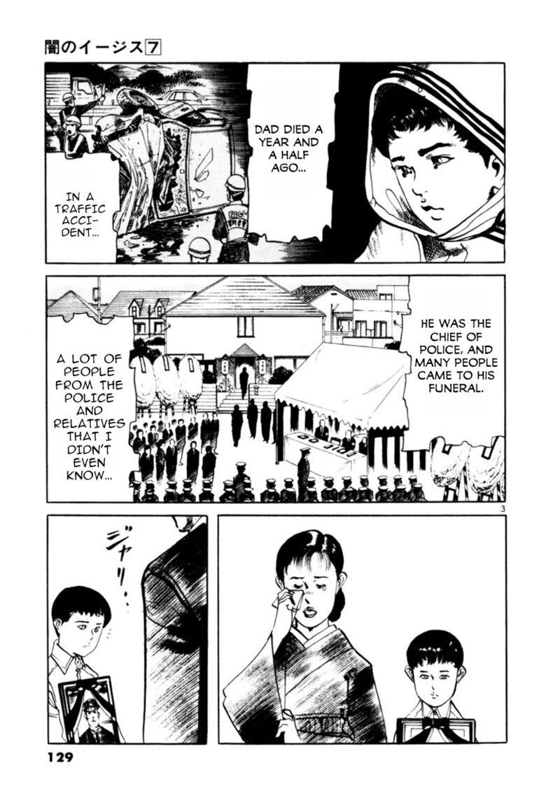 Yami No Aegis Chapter 63 Page 3