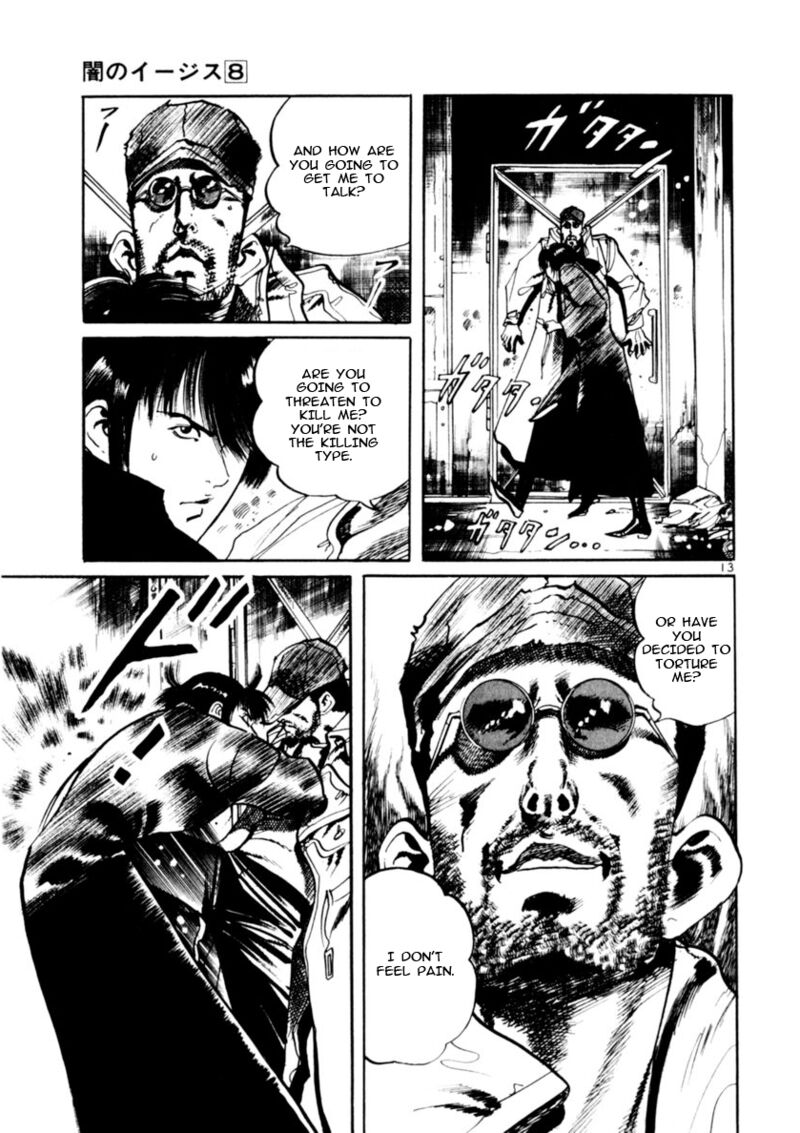 Yami No Aegis Chapter 69 Page 13