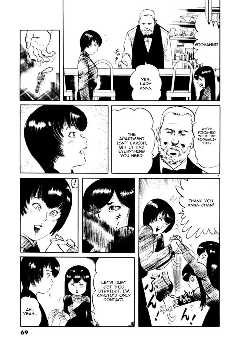 Yami No Aegis Chapter 69 Page 7