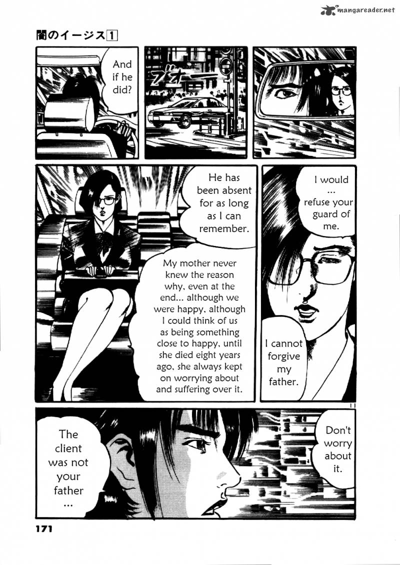 Yami No Aegis Chapter 7 Page 11