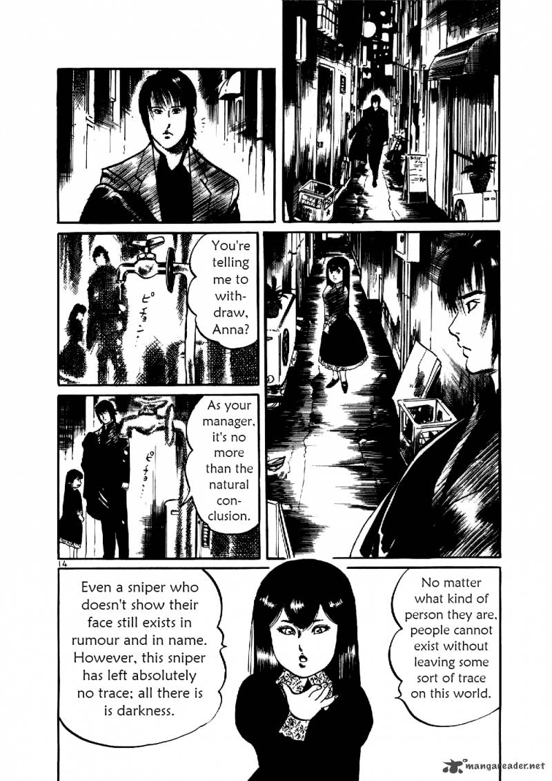 Yami No Aegis Chapter 7 Page 14