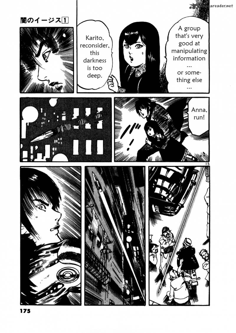 Yami No Aegis Chapter 7 Page 15