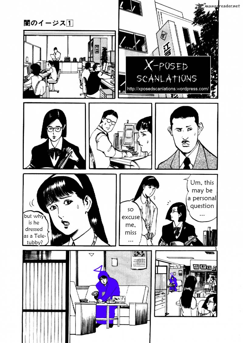 Yami No Aegis Chapter 7 Page 21
