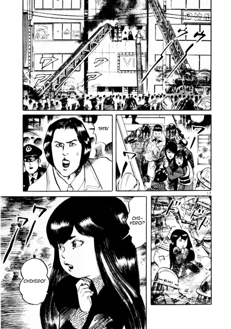 Yami No Aegis Chapter 71 Page 13