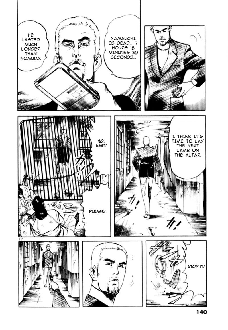 Yami No Aegis Chapter 72 Page 17