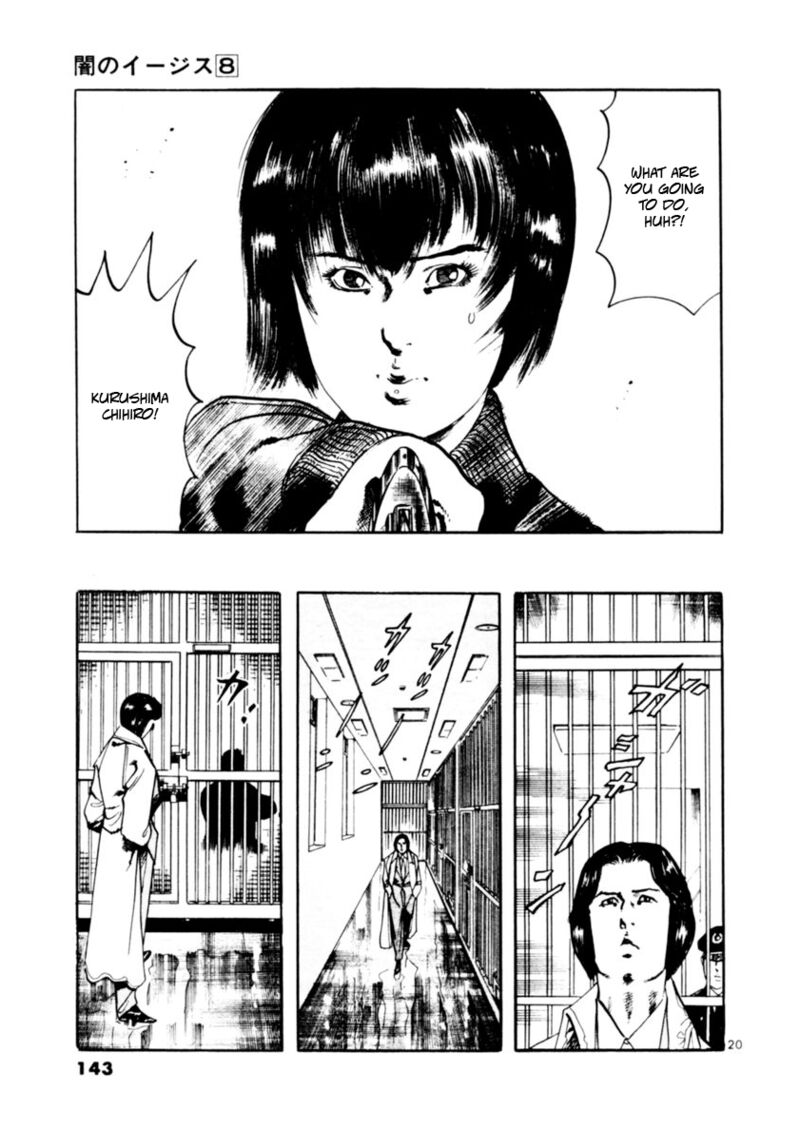 Yami No Aegis Chapter 72 Page 20