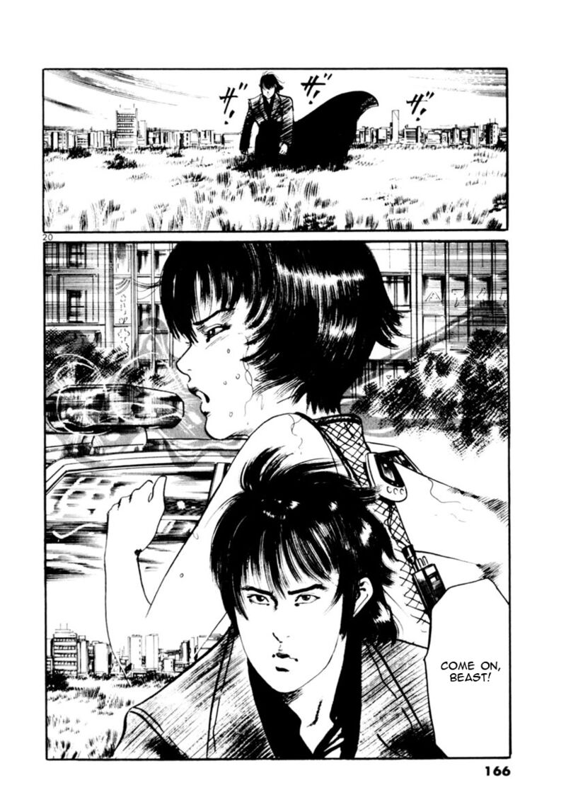 Yami No Aegis Chapter 73 Page 20