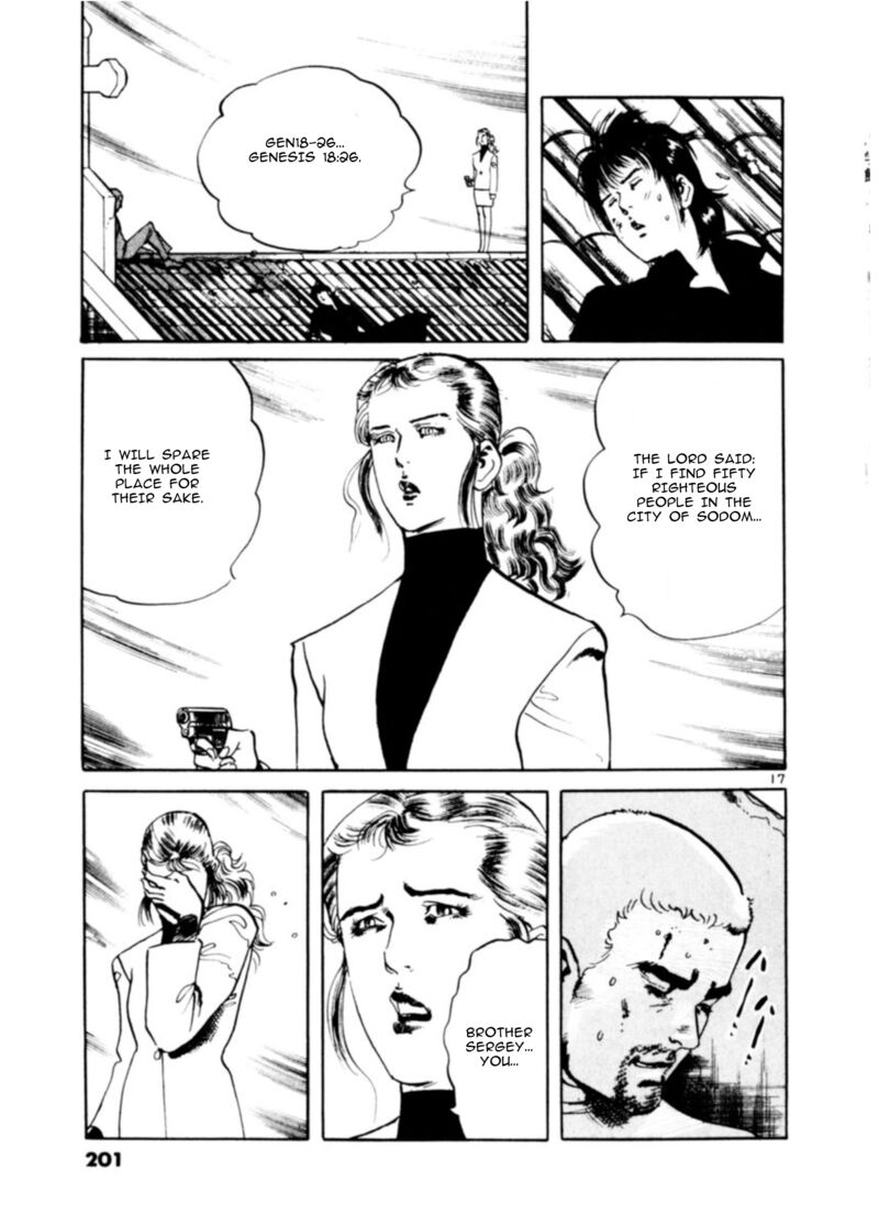 Yami No Aegis Chapter 75 Page 17