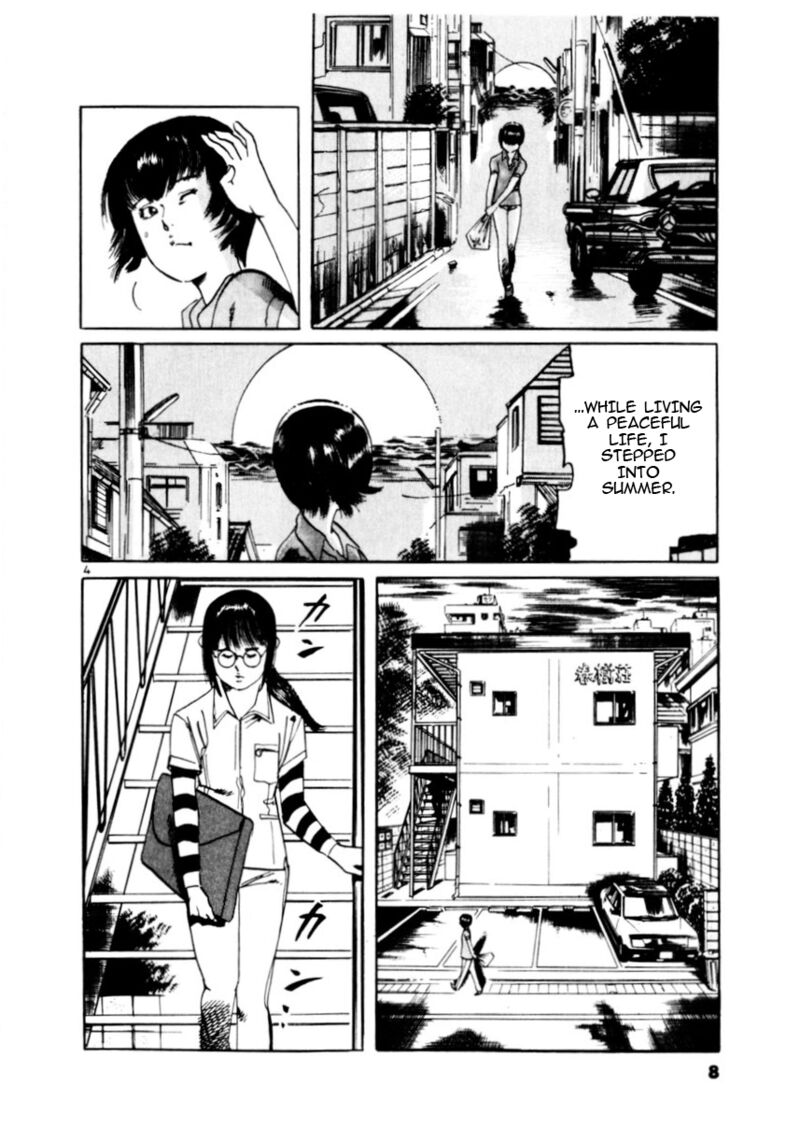 Yami No Aegis Chapter 76 Page 9