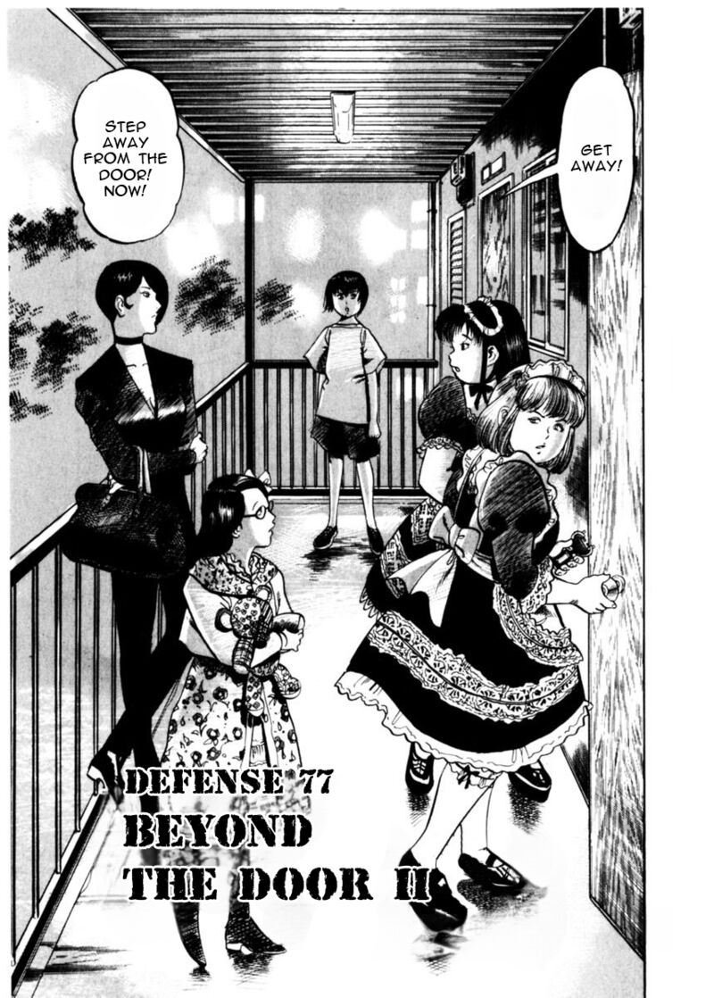 Yami No Aegis Chapter 77 Page 1