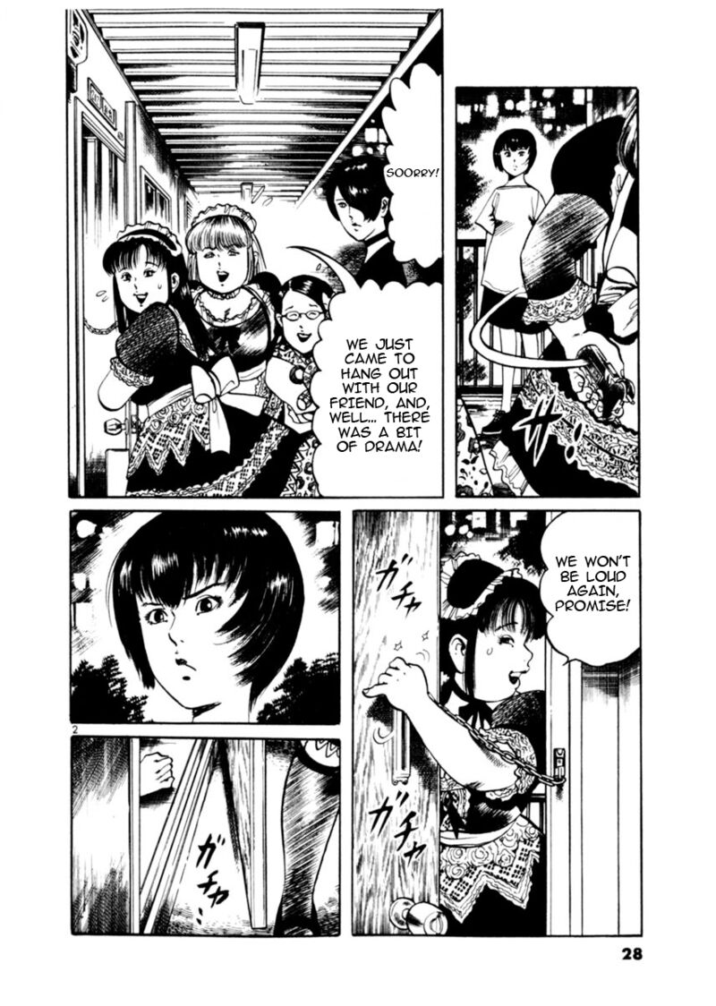 Yami No Aegis Chapter 77 Page 2