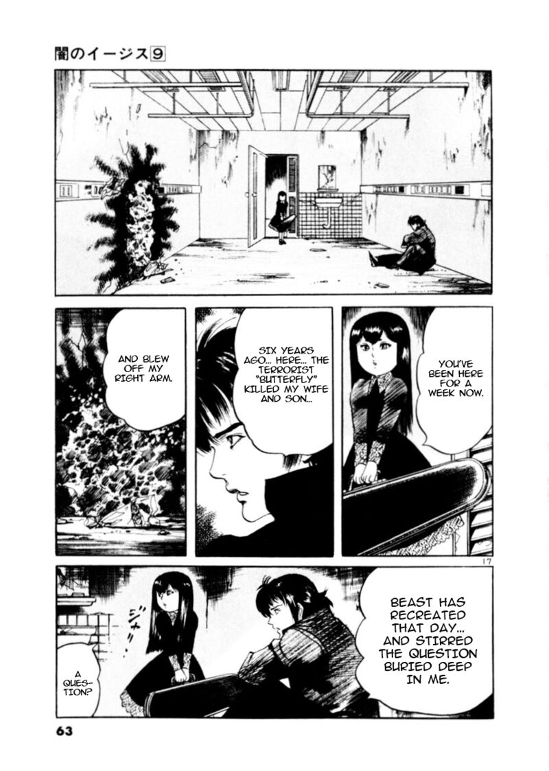 Yami No Aegis Chapter 78 Page 17