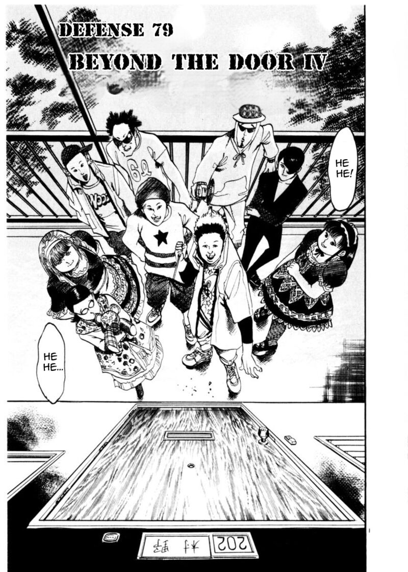 Yami No Aegis Chapter 79 Page 1