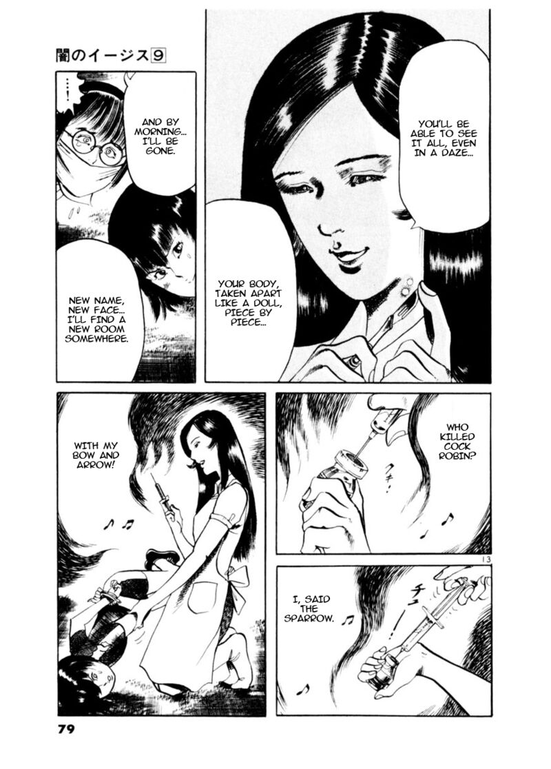 Yami No Aegis Chapter 79 Page 13