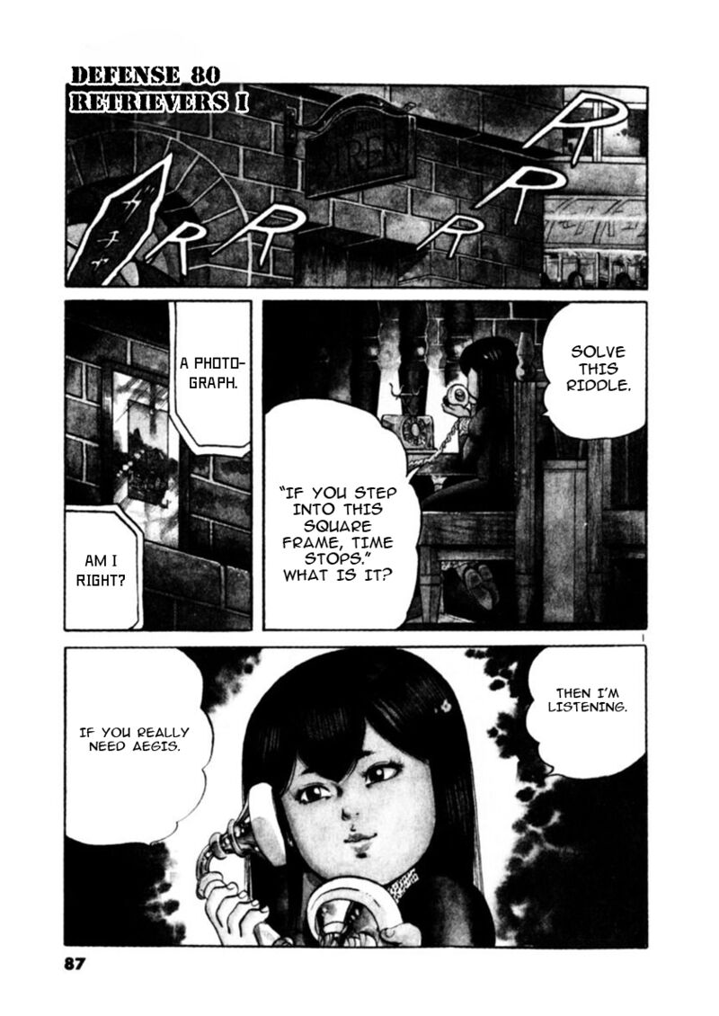 Yami No Aegis Chapter 80 Page 1