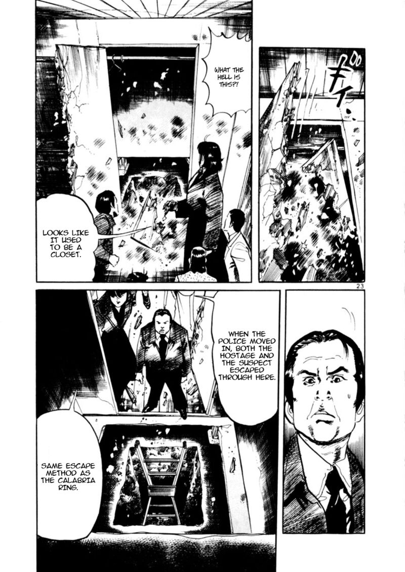 Yami No Aegis Chapter 80 Page 22