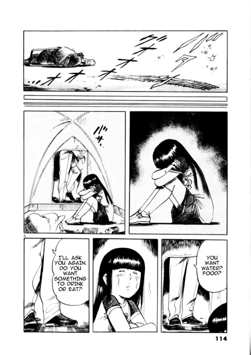 Yami No Aegis Chapter 81 Page 4