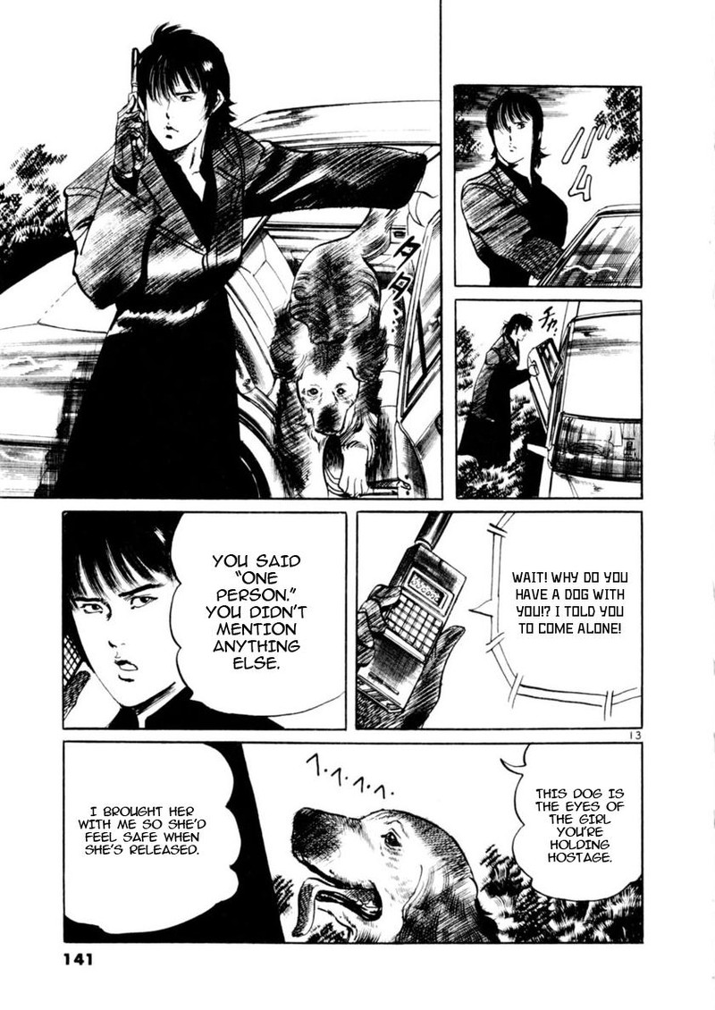 Yami No Aegis Chapter 82 Page 12