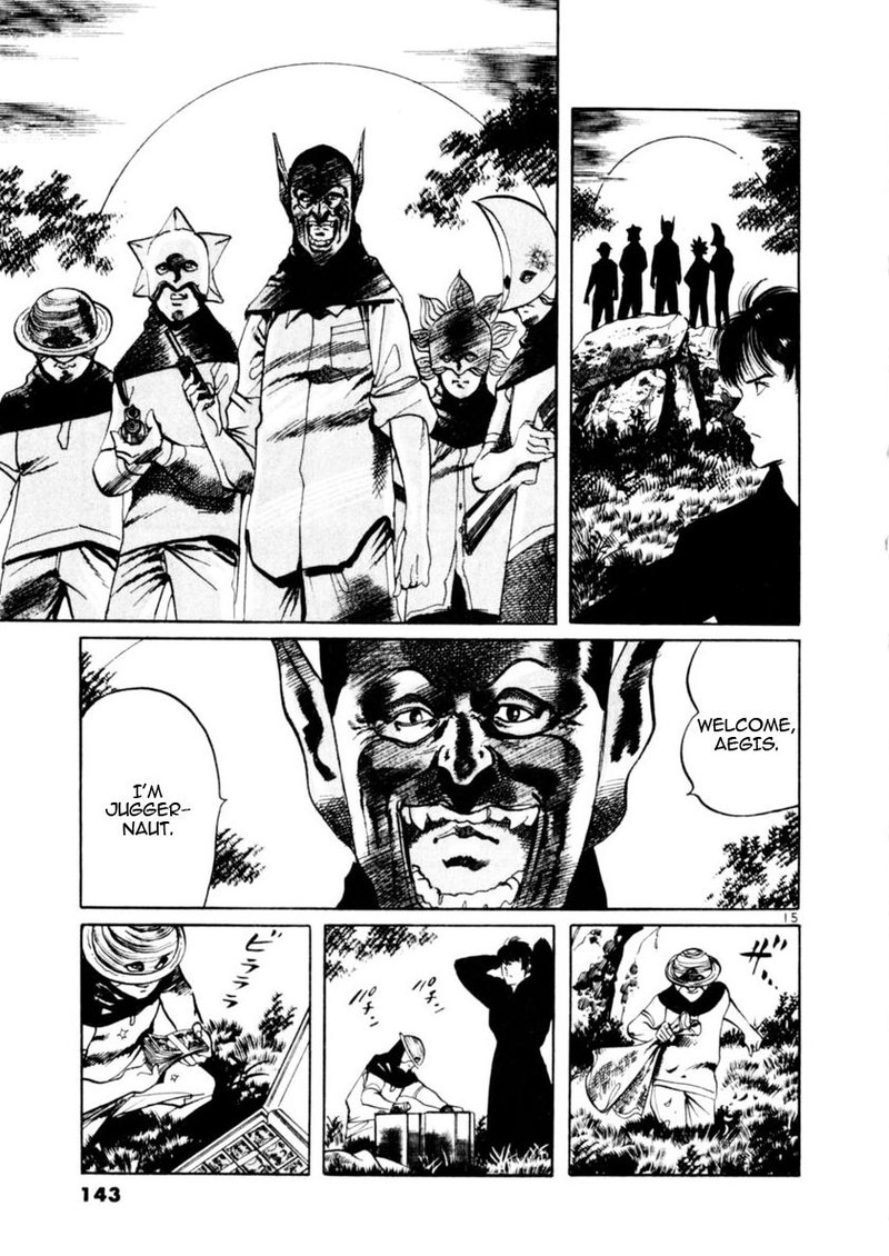 Yami No Aegis Chapter 82 Page 14