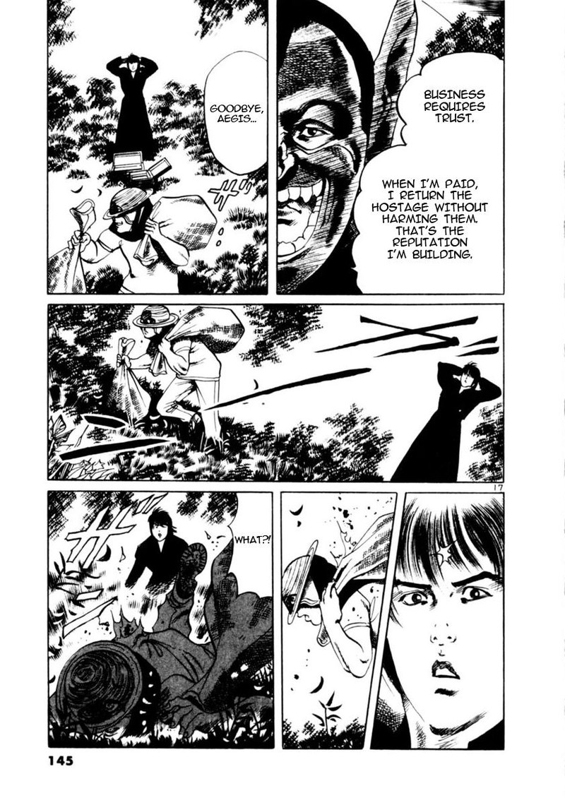 Yami No Aegis Chapter 82 Page 16