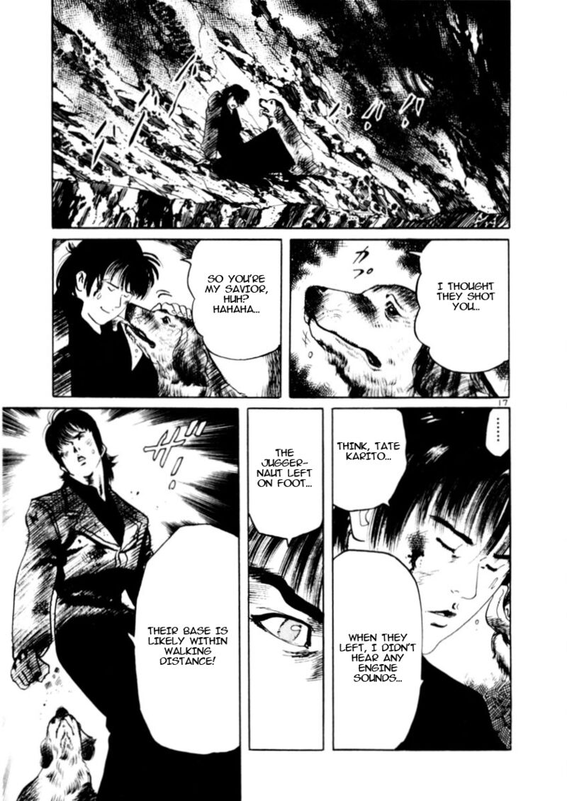 Yami No Aegis Chapter 83 Page 17