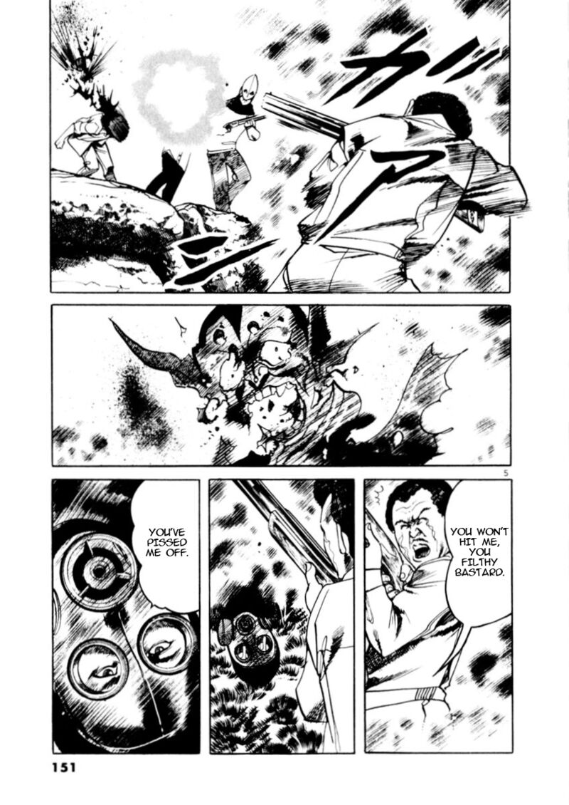 Yami No Aegis Chapter 83 Page 5