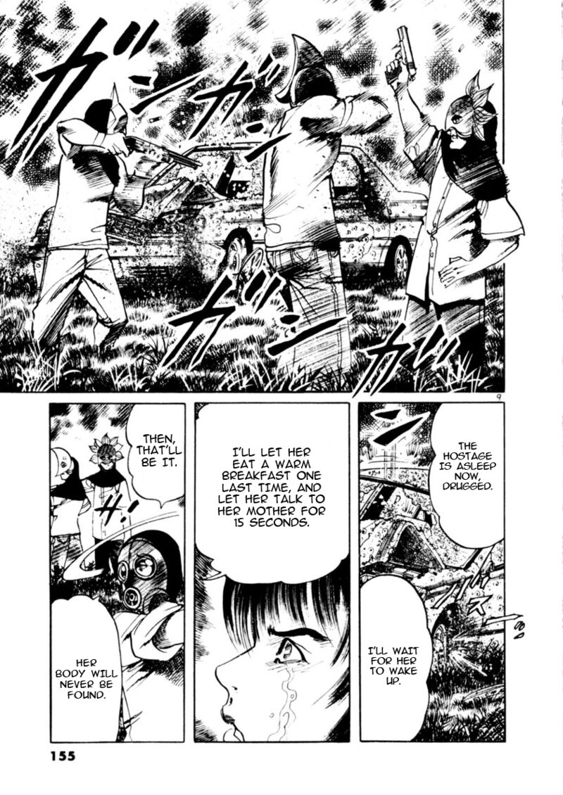 Yami No Aegis Chapter 83 Page 9