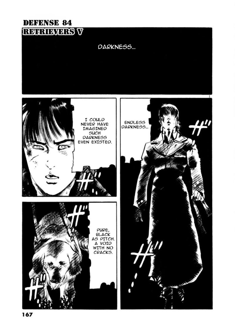 Yami No Aegis Chapter 84 Page 1