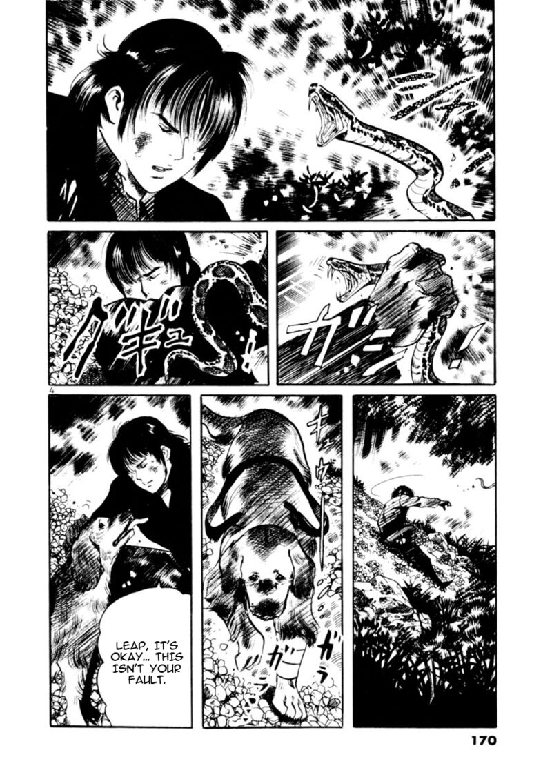 Yami No Aegis Chapter 84 Page 4