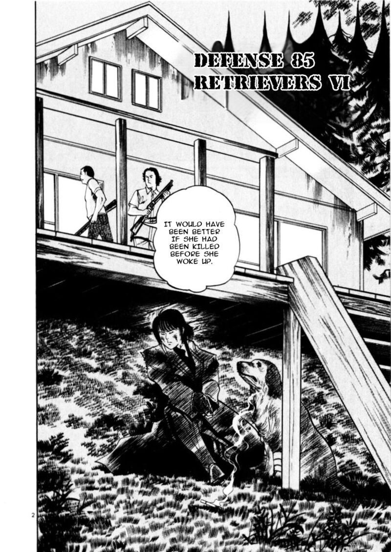 Yami No Aegis Chapter 85 Page 2