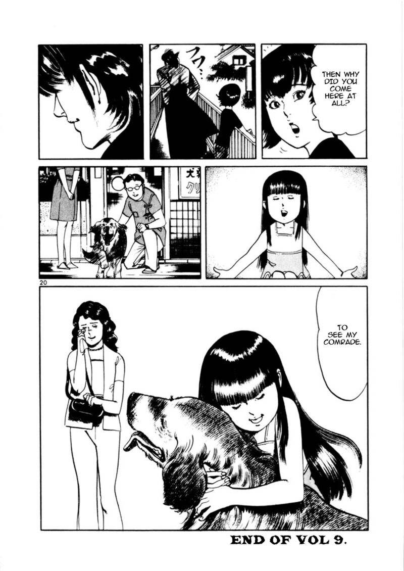 Yami No Aegis Chapter 85 Page 20