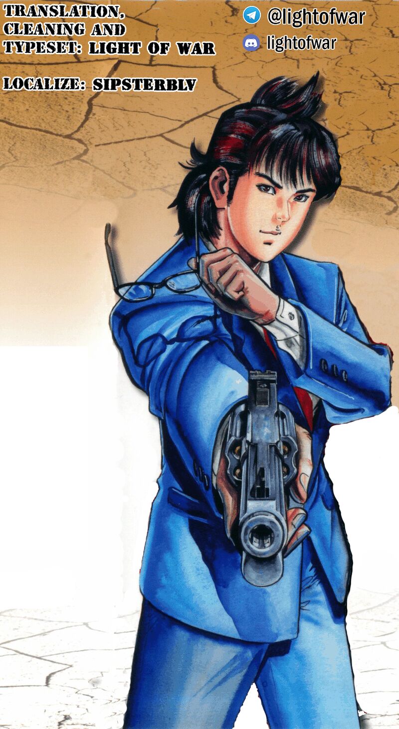 Yami No Aegis Chapter 85 Page 26