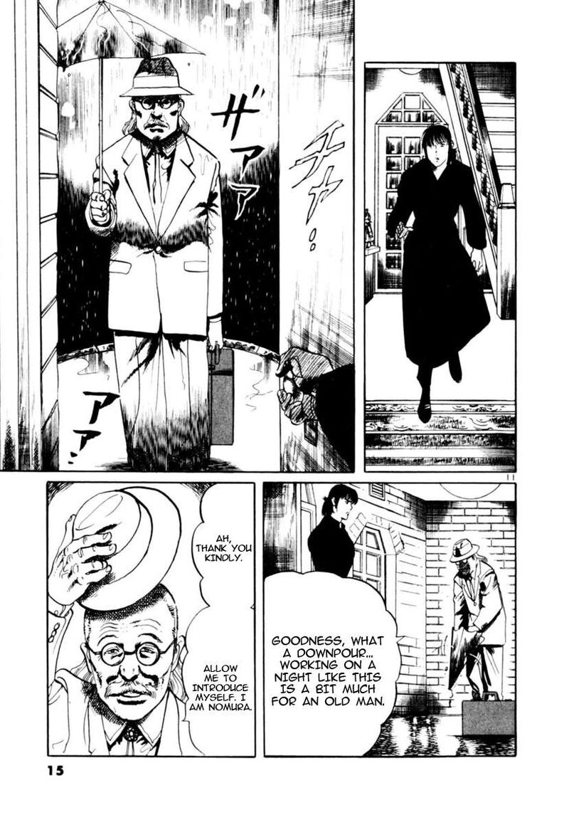 Yami No Aegis Chapter 86 Page 11