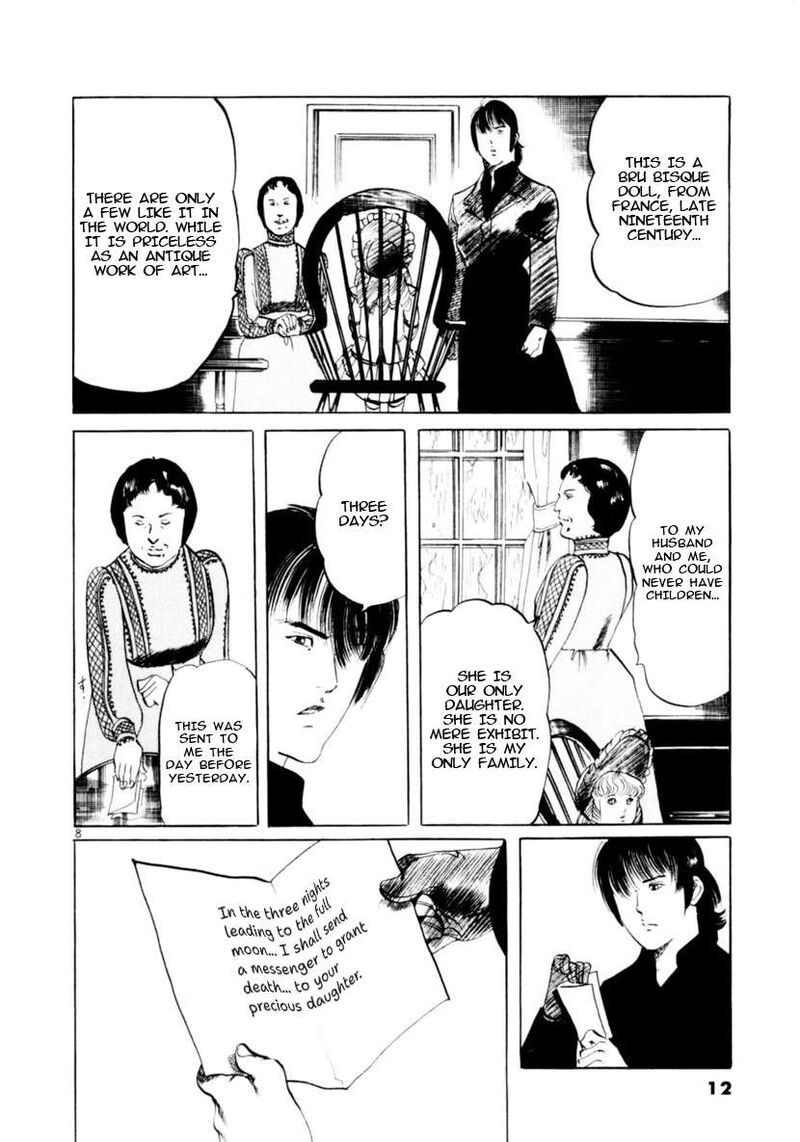 Yami No Aegis Chapter 86 Page 8