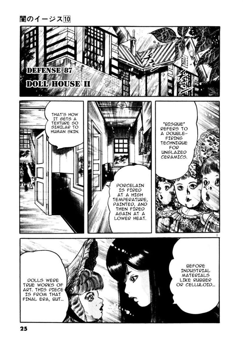 Yami No Aegis Chapter 87 Page 1