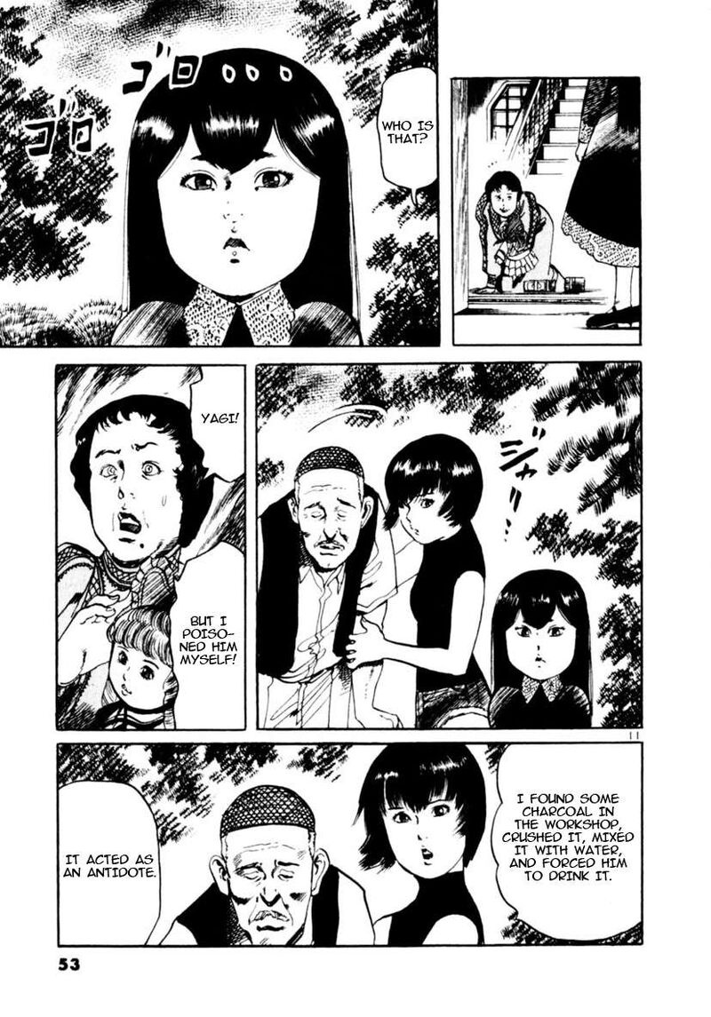 Yami No Aegis Chapter 88 Page 11